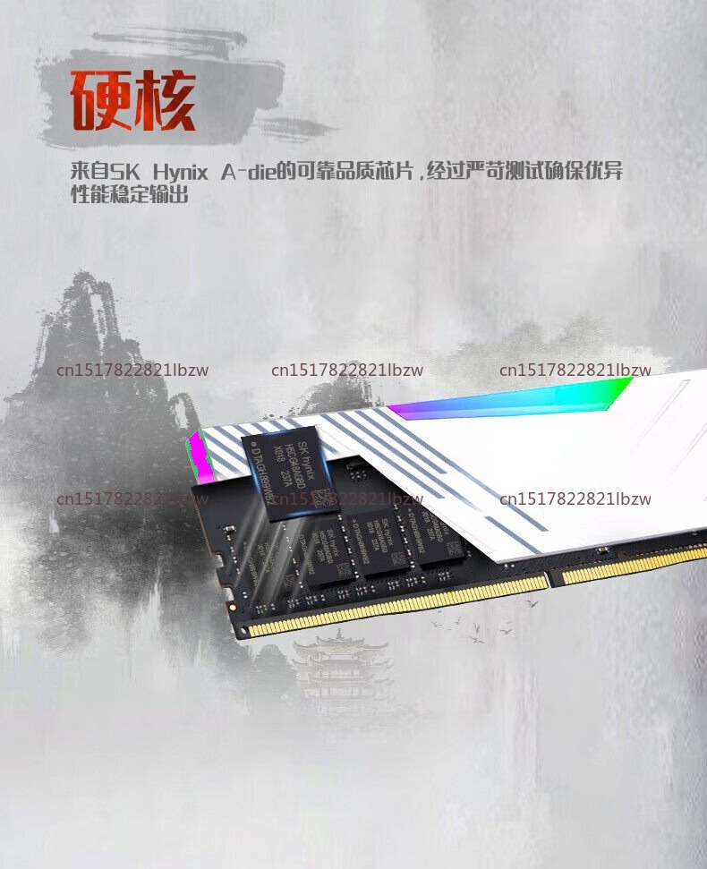 Kingbank DDR5 16GB 32GB RAM 60 - Ddr5 Ram recension och pris